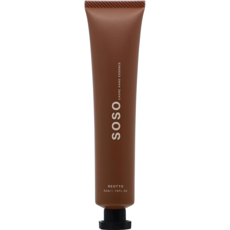 ハンドクリーム セフティ リオット カードル ハンド エッセンス 楚々 SOSO 50g ギフト プレゼント 保湿 クリーム ハンドケア 乾燥 手荒れ 肌荒れ サロン専売品 | ReOTTO