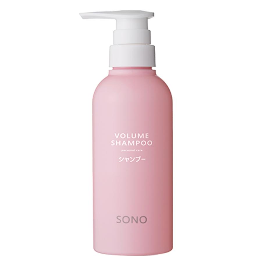 新品未開封 2本】EXONINE SCALPCODE シャンプー 300ml 楽天市場