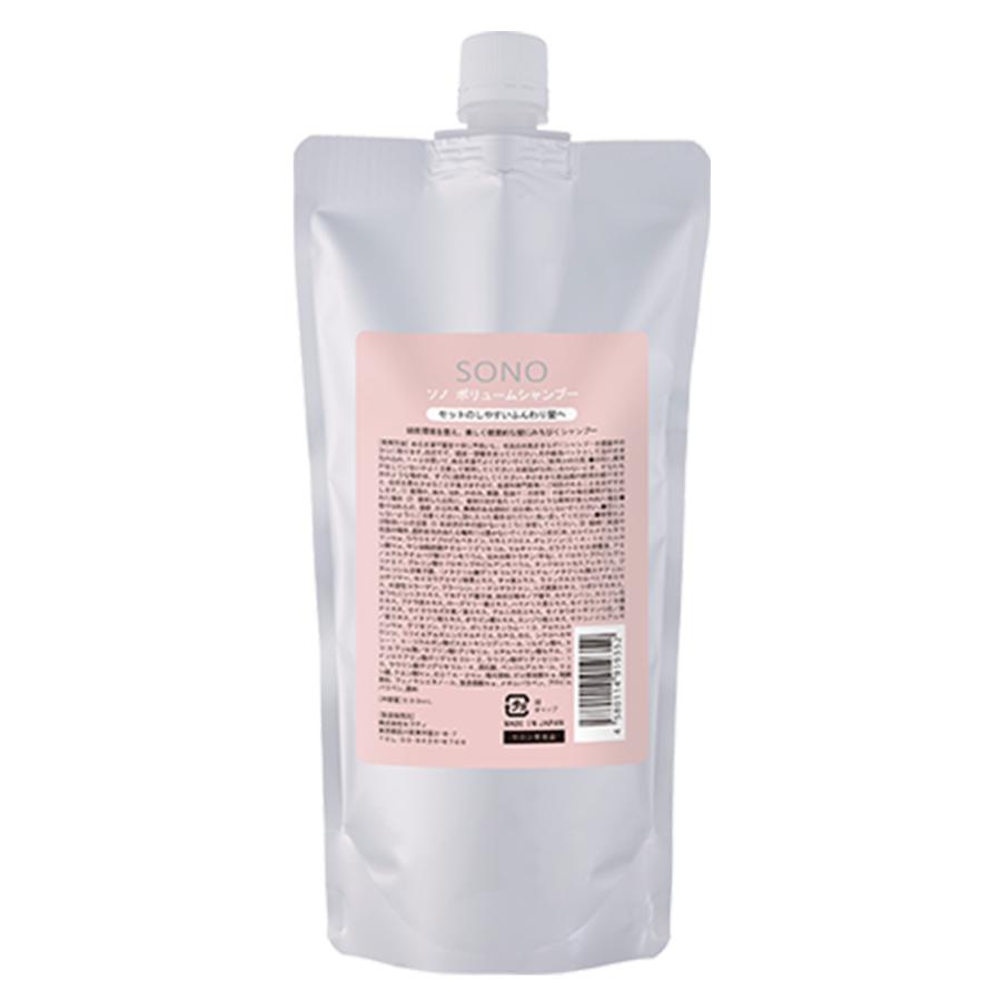 ソノ ボリュームシャンプー 500ml SAFETY セフティ SONO ソノ ボリュームシャンプー 500mLリフィル