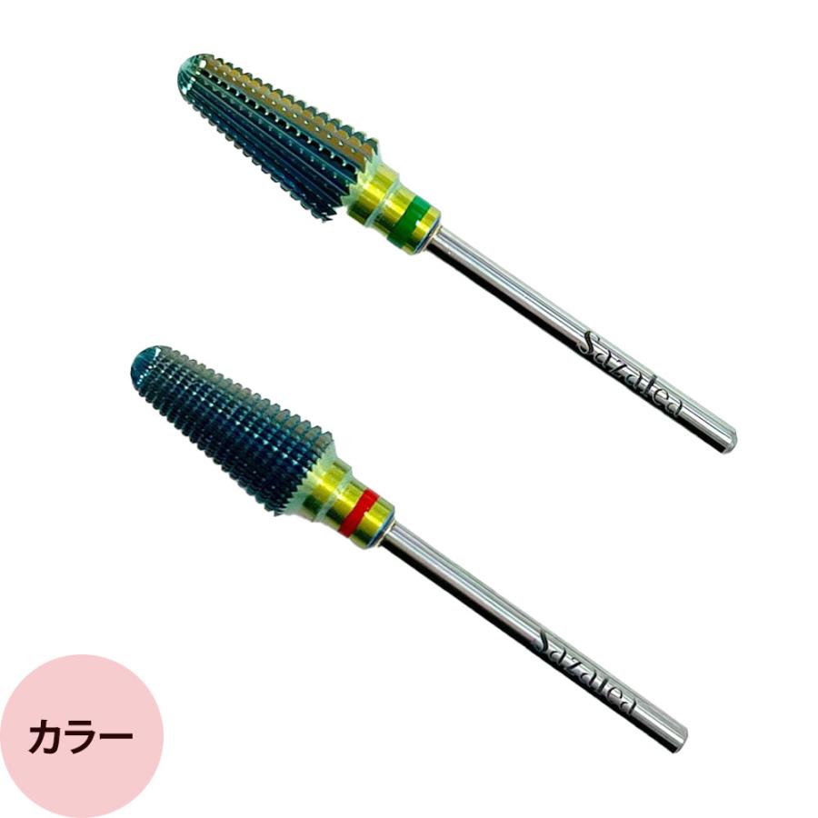 サザレア トルネードビット コース・ファイン ネイルマシン オフ フィル 爪 ジェルネイル ネイリスト Sazalea | ブランド登録なし