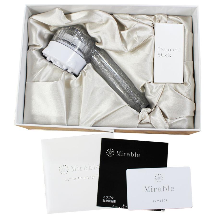 ミラブルplus ウルトラファインバブル シャワーヘッド 超微細気泡 | ミラブル