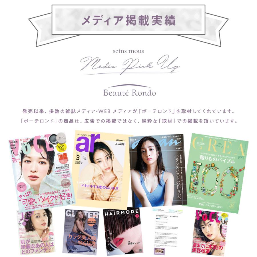 ボディ・フェイスケア MOE Amazon | ケアセラ(CareCera) APフェイス&ボディ乳液 大容量本体