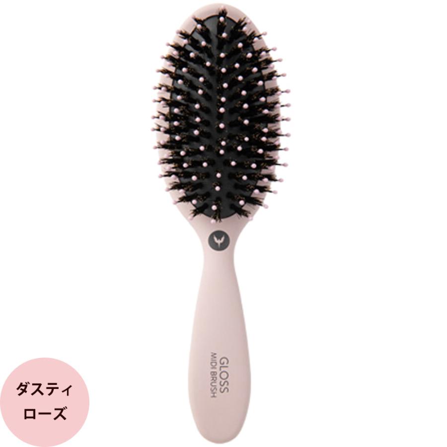 シモンセン グロスブラシ ミディ（全3種類） | hh simonsen | 04