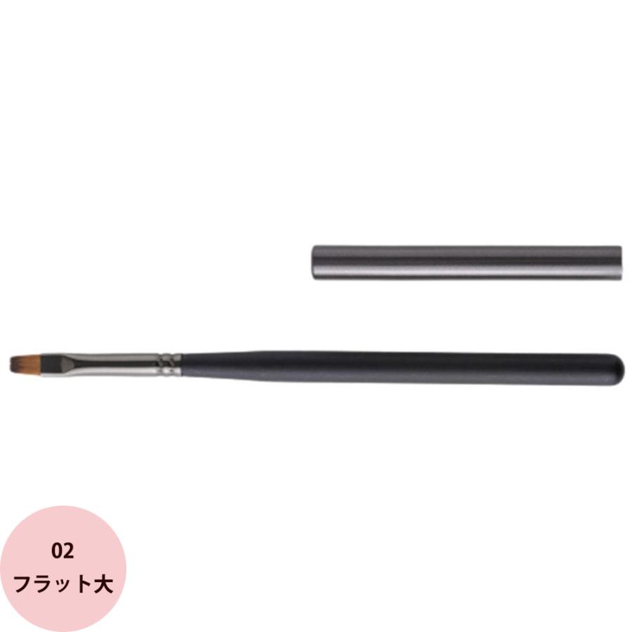 シンプリシティ ネイルブラシ 02 フラット大 ネイル アート ブラシ 爪 ネイリスト ジェルネイル プロ用 おすすめ メール便 対応 Simplicity | CON'CELECT