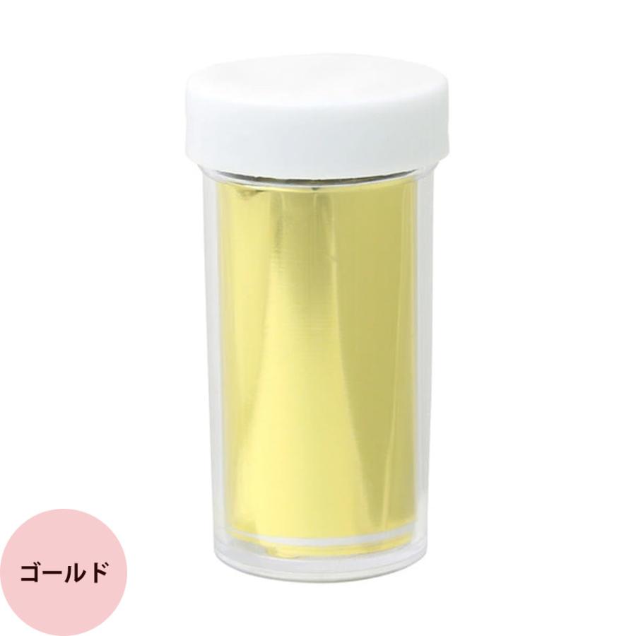 Simplicity シンプリシティ マジックホイル 全7色 （定形外 対応） | ブランド登録なし | 09
