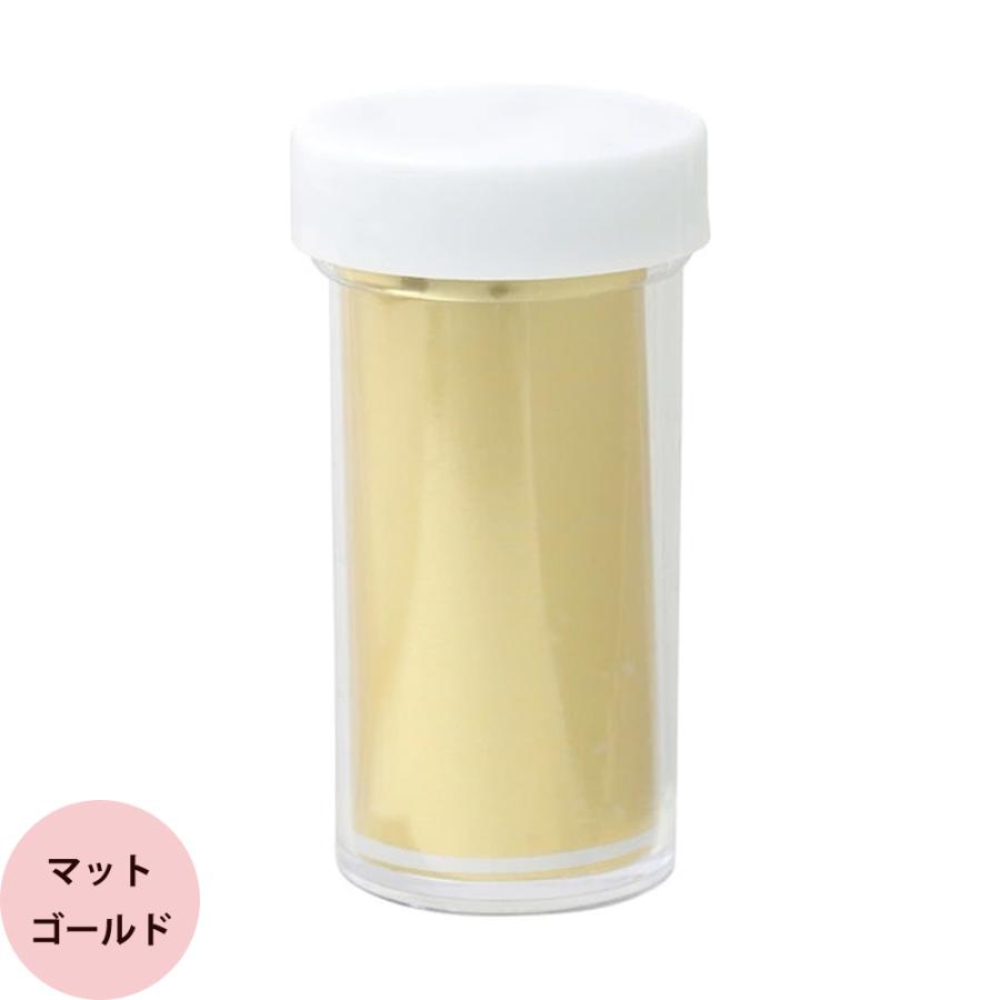 Simplicity シンプリシティ マジックホイル 全7色 （定形外 対応） | ブランド登録なし | 12