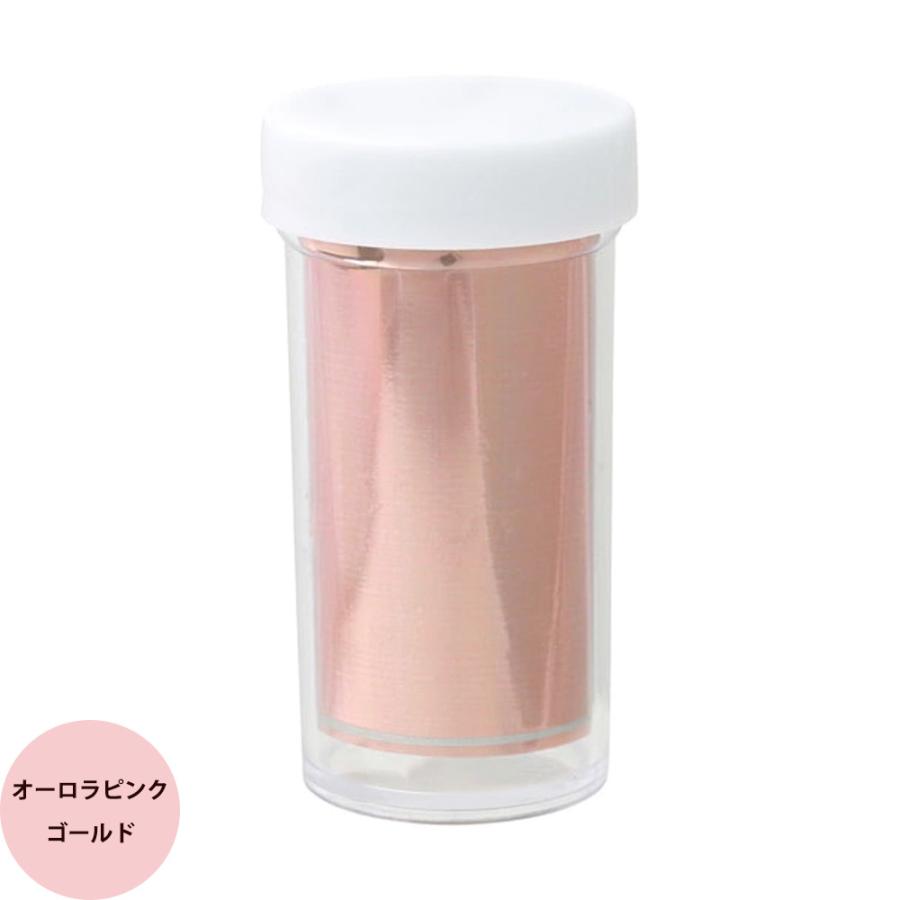 Simplicity シンプリシティ マジックホイル 全7色 （定形外 対応） | ブランド登録なし | 14