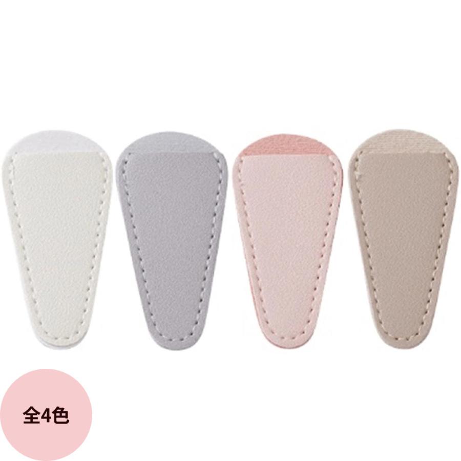 Simplicity シンプリシティ ニッパーカバー 全4色 （ホワイト グレー ピンク カフェ） （定形外 対応） | ブランド登録なし