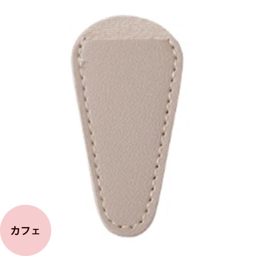 Simplicity シンプリシティ ニッパーカバー 全4色 （ホワイト グレー ピンク カフェ） （定形外 対応） | ブランド登録なし | 08