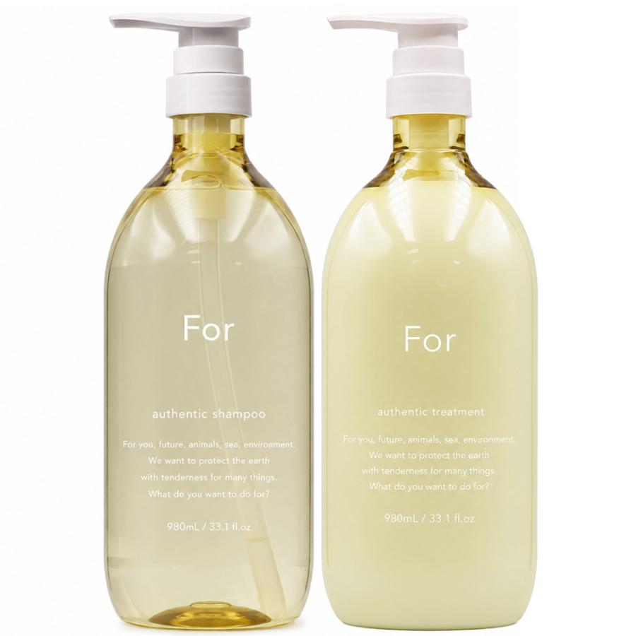 ソフプロフェッショナル for オーセンティック シャンプー ＆ トリートメント セット 980mL+980ｍL アミノ酸 ノンシリコン ヴィーガン マグノリア サロン専売品 | soeff