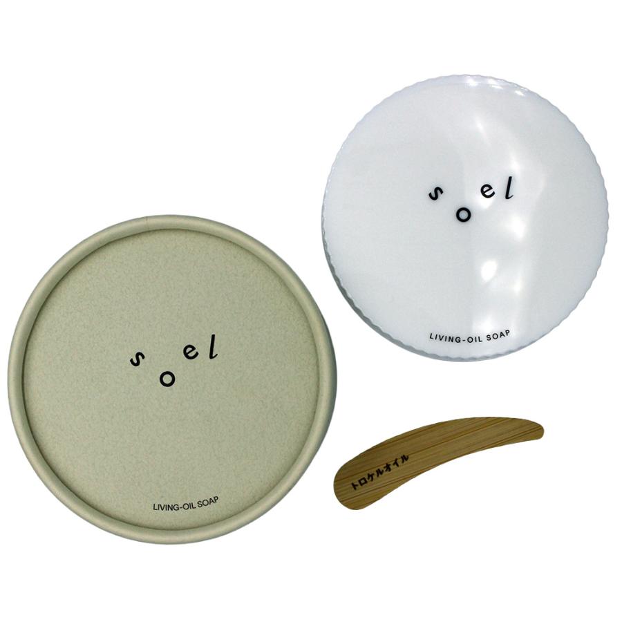 soel LIVING-OIL SOAP 生せっけん 100mL ソエル リビングオイル |  | 02