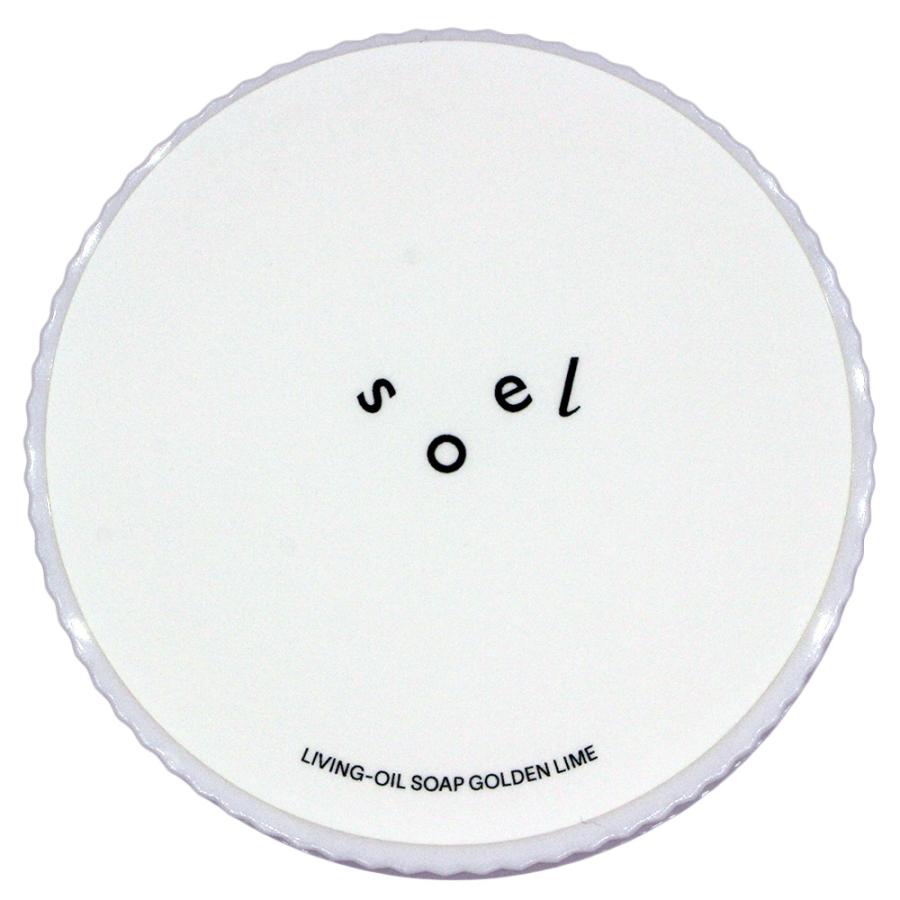soel LIVING-OIL SOAP GOLDEN LIME 生せっけん 100mL ソエル リビングオイル | 