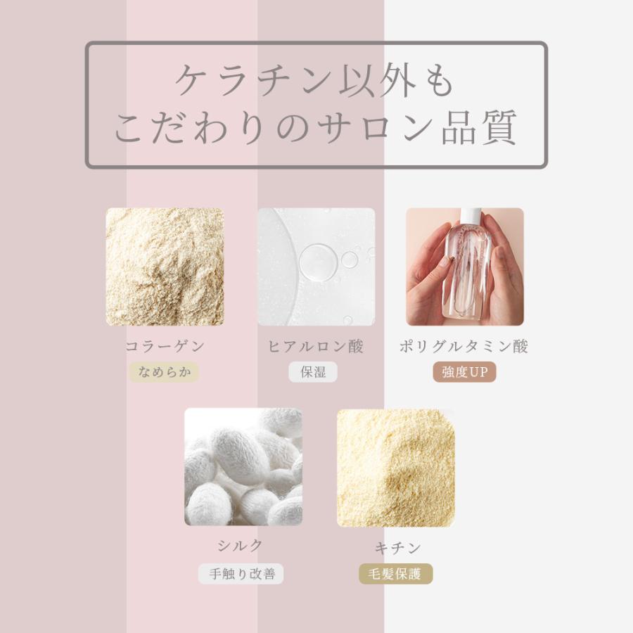 ソルブ アヴィシレス シャンポワ / 500mL | ブランド登録なし | 04