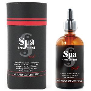 Spa treatment 【廃盤】スパトリートメント マンスールセーラム