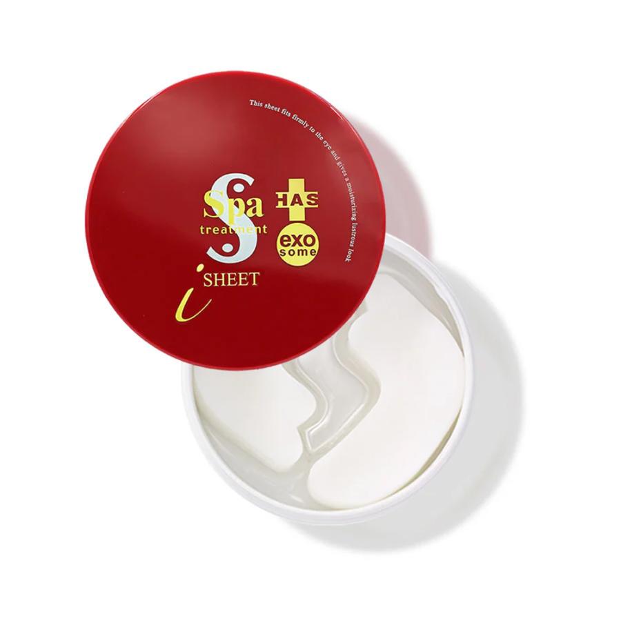 スパトリートメント HAS ストレッチiシート exo 60枚入り 美容液量110mL エクソソーム 口元用 エイジングケア シートマスク 乾燥 うるおい The Spa | Spa treatment