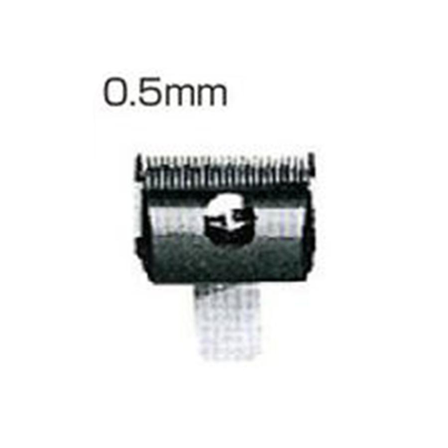 スピーディク 電気バリカン用 純正替刃 0.5mm スピー ディック スピーディ ク speedik | 