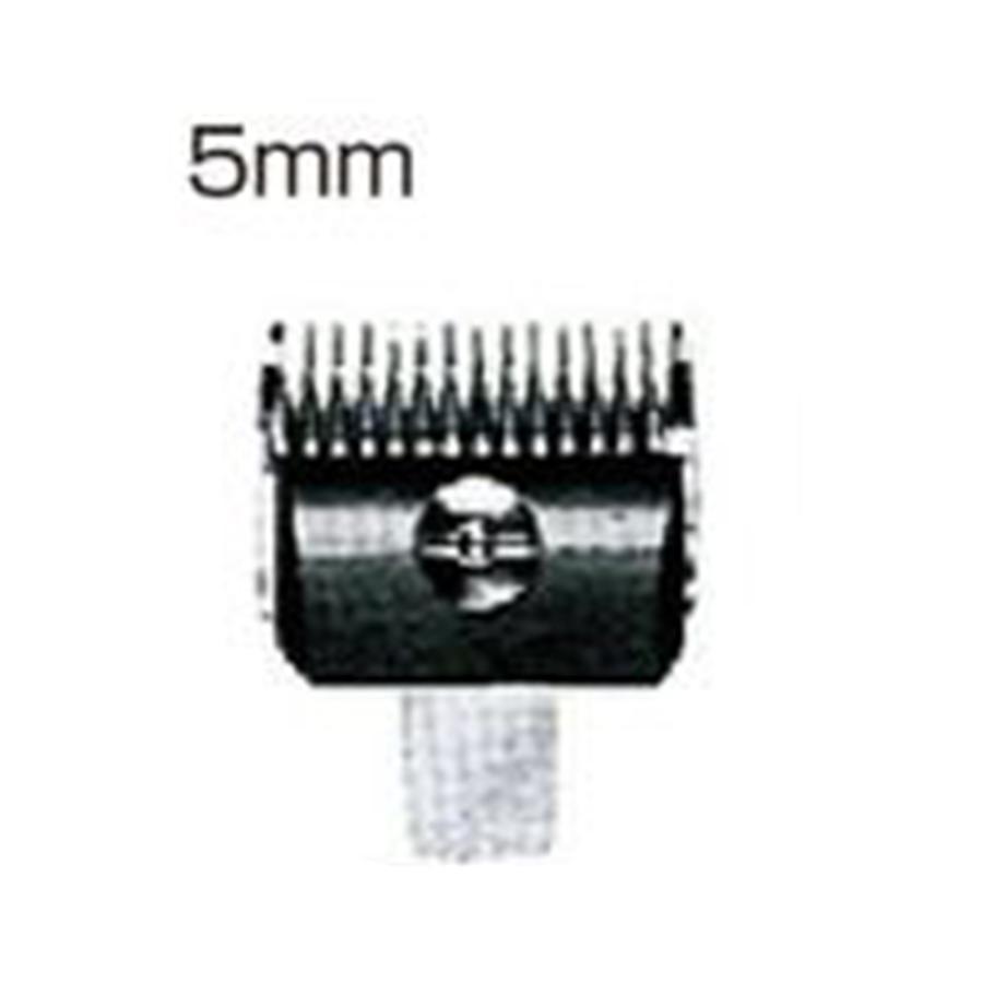 スピーディク 電気バリカン用 純正替刃 5mm スピー ディック スピーディ ク speedik | 