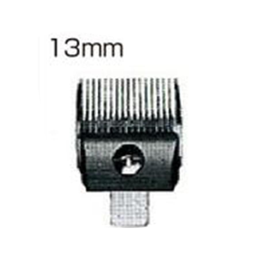 スピーディク 電気バリカン用 純正替刃 13mm スピー ディック スピーディ ク speedik | 