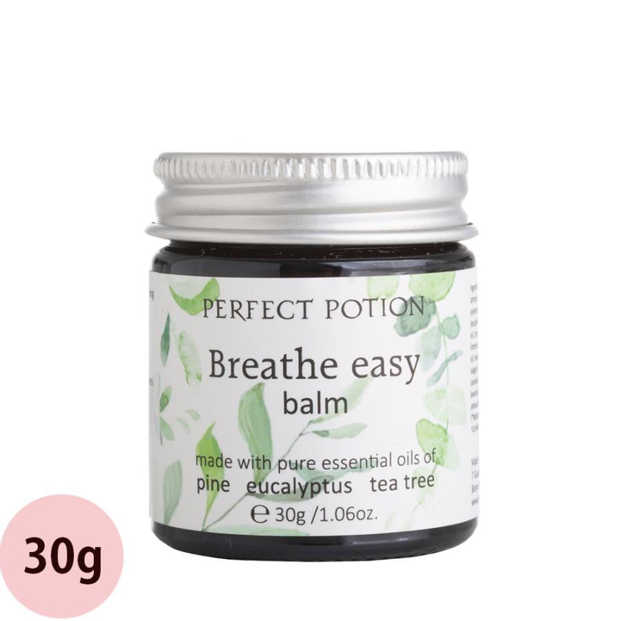 [ 精油 アロマ バーム ] パーフェクトポーション ブリーズイージーバーム 30g オーガニック 保湿 肌荒れ おすすめ 人気 takakura たかくら新産業 | たかくら新産業