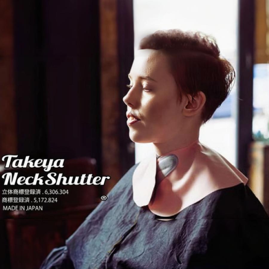 ネックシャッター 全6色 髪 カット 散髪 自宅 髪の毛 侵入防止 美容院 美容室 サロン用 竹屋 NECK SHUTTER |  | 07