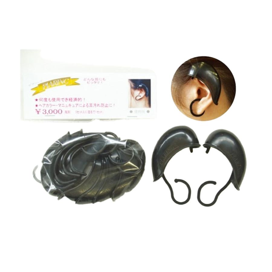 竹家 ピアリング 5セット入り サロン業務用 イヤーカバー 耳 汚れ防止 ヘアカラー マニキュア takeya | ブランド登録なし