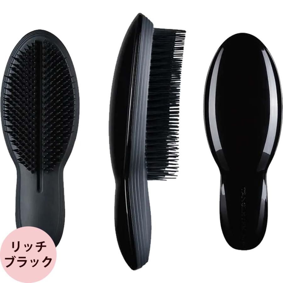 ヘアブラシ 仕上げ用 タングルティーザーザ・アルティメット 全4色 バイカラー ヘアケアブラシ 逆毛 ボリューム スタイリング まとめ髪 美容師 TANGLE TEEZER | TANGLE TEEZER | 08