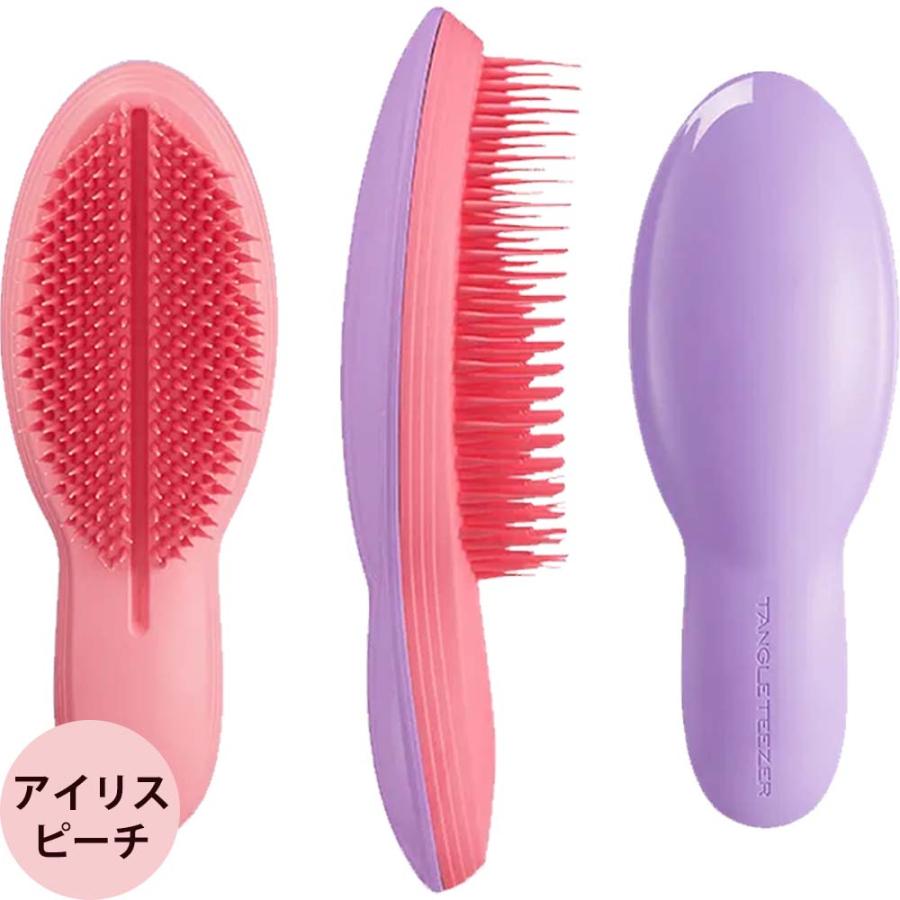 ヘアブラシ 仕上げ用 タングルティーザーザ・アルティメット 全4色 バイカラー ヘアケアブラシ 逆毛 ボリューム スタイリング まとめ髪 美容師 TANGLE TEEZER | TANGLE TEEZER | 10