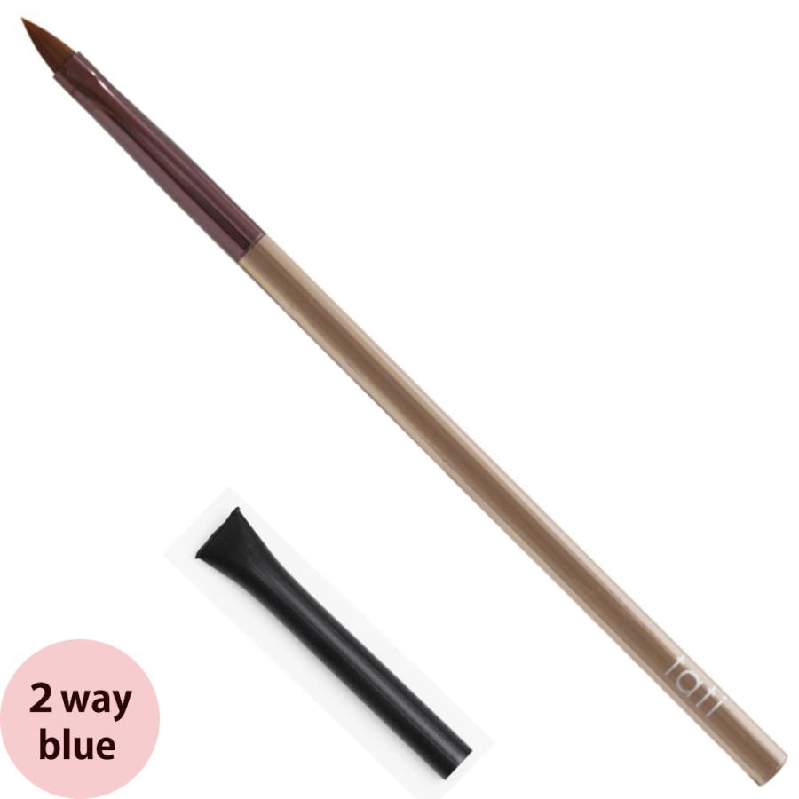 tati タチ アートショコラ スティック blue ブルー キャップ付き ネイルブラシ ネイルアート 竹原千春 メール便 対応 | 