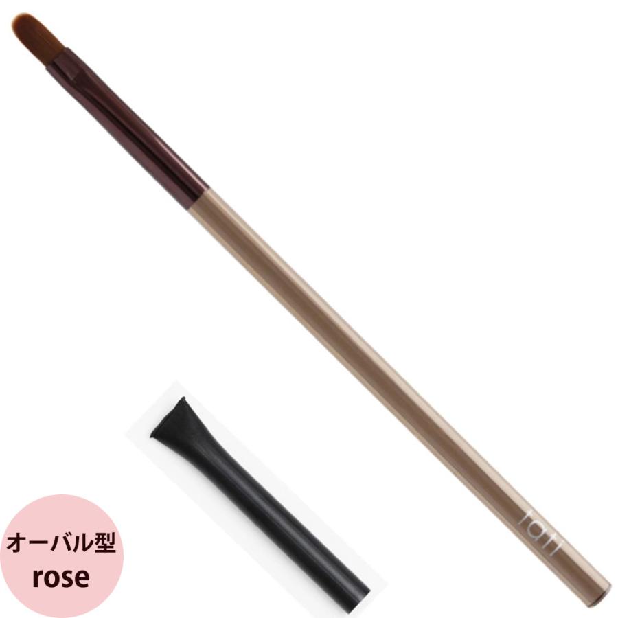 tati タチ アートショコラ スティック rose ロゼ キャップ付き ネイルブラシ ネイルアート 竹原千春 メール便 対応 | 