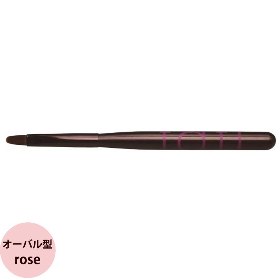 tati タチ アートショコラ rose ロゼ 42300 キャップ付き ネイルブラシ ネイルアート 竹原千春 メール便 対応 | 
