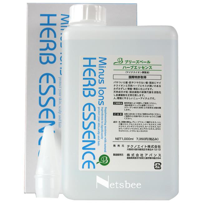 テクノエイト ロハス ブリーズベール ハーブエッセンス / 1000mL | テクノエイト