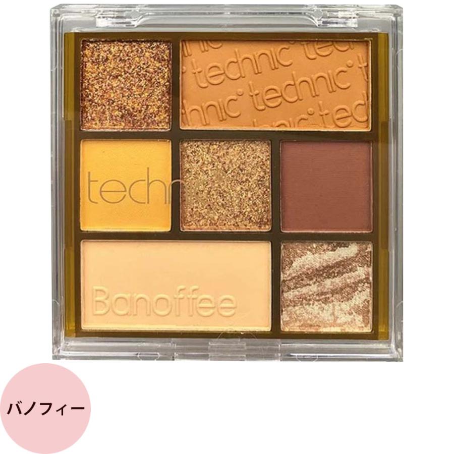 technic テクニック アイシャドウ パレット 7色 （全3種）（メール便 対応） | ブランド登録なし | 01