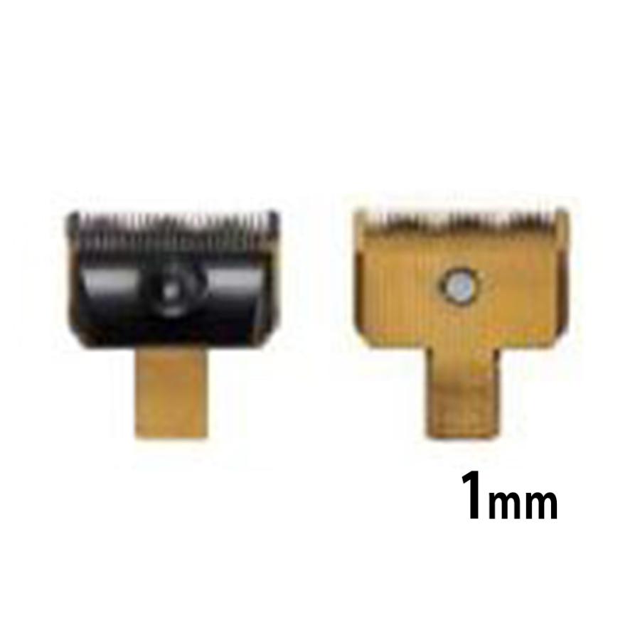 THRIVE スライヴ オプション チタン替刃 MODEL 5 スペシャル 理美容用 1mm | 