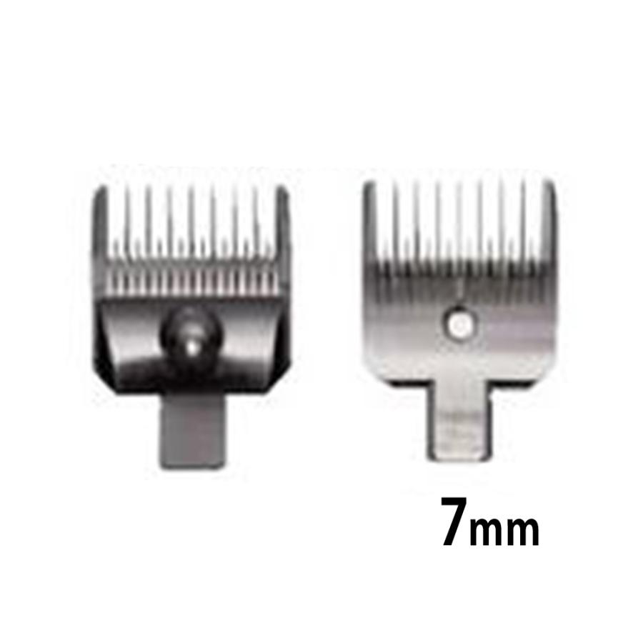 THRIVE スライヴ オプション コーティング替刃 MODEL 5 理美容用 7mm | 