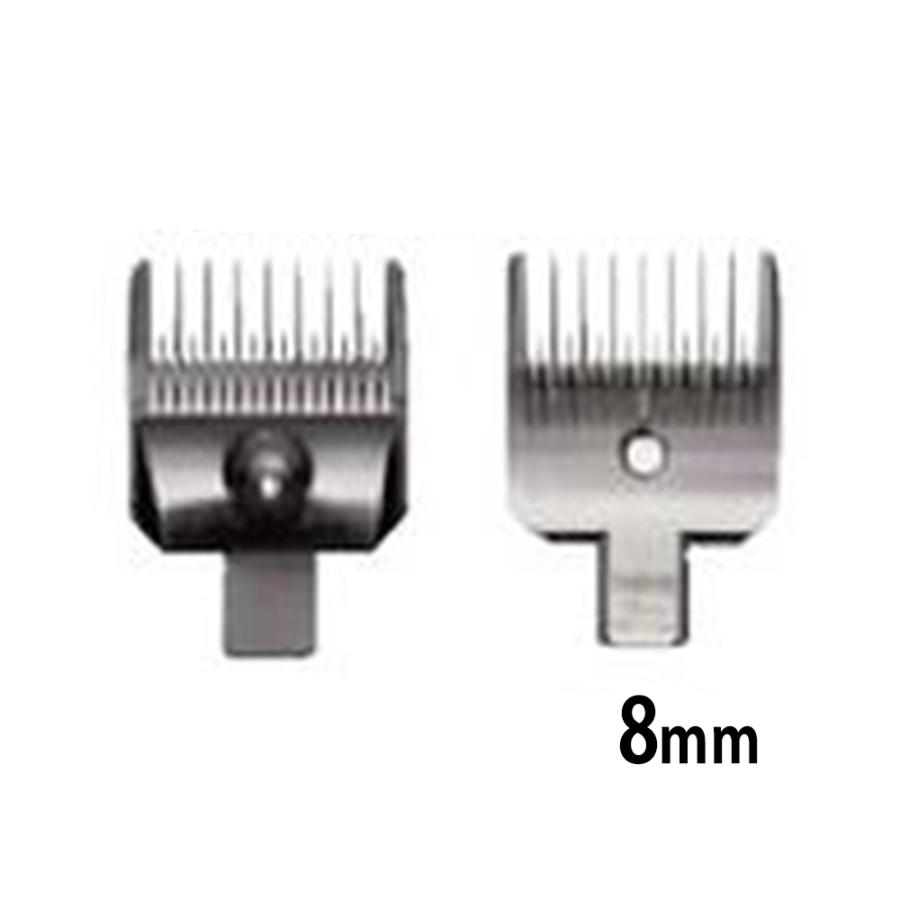 THRIVE スライヴ オプション コーティング替刃 MODEL 5 理美容用 8mm | 