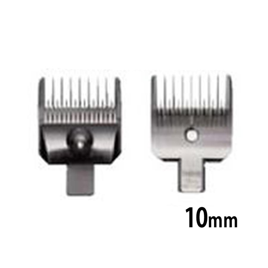 THRIVE スライヴ オプション コーティング替刃 MODEL 5 理美容用 10mm | 