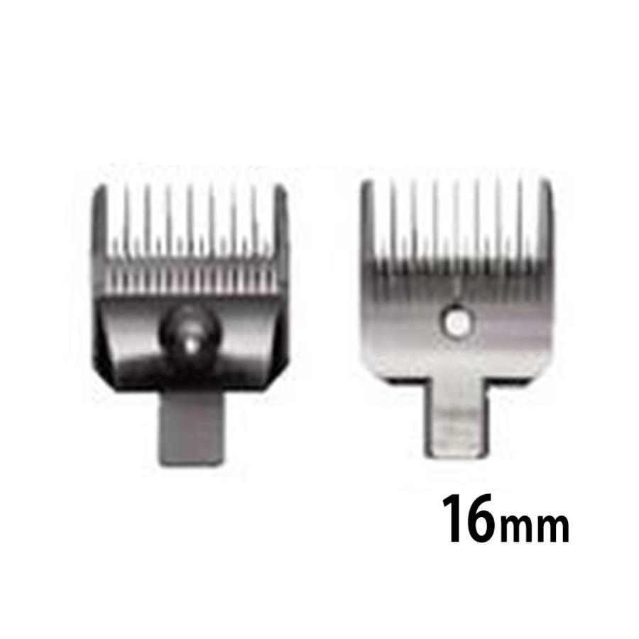 THRIVE スライヴ オプション コーティング替刃 MODEL 5 理美容用 16mm | 