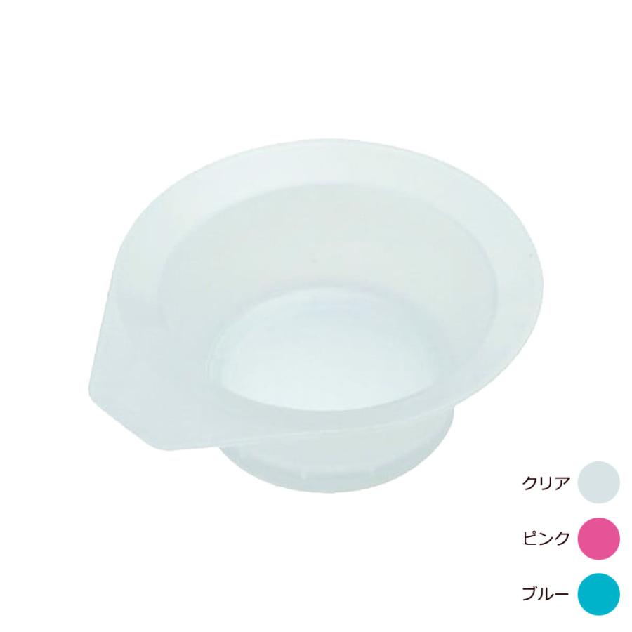 トリコインダストリーズ アクア ヘアダイカップ（全3色） | ブランド登録なし