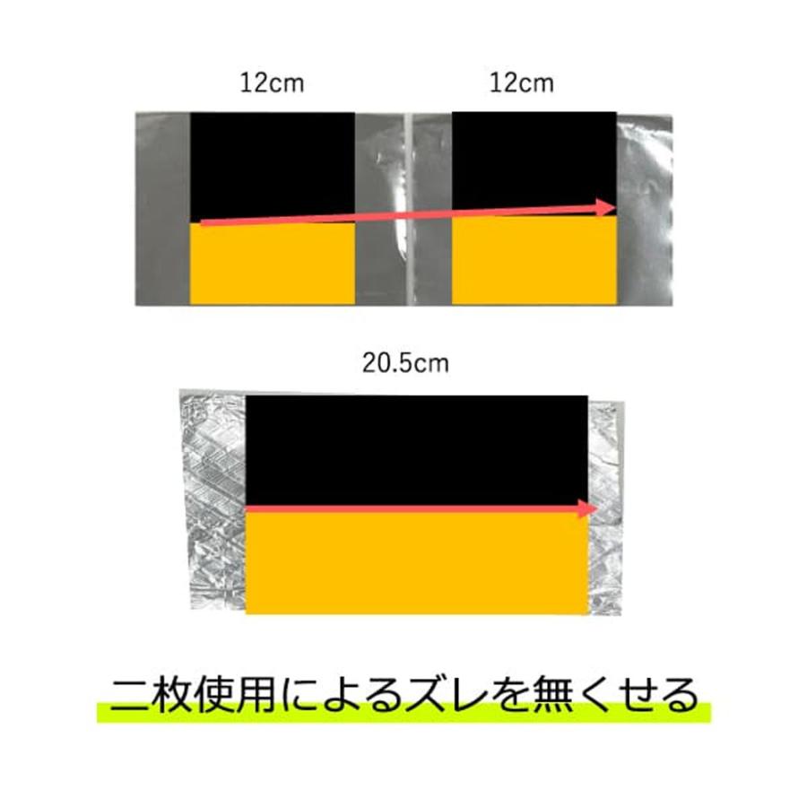 フラマー ポップアップ スタースタック シルバー PU-200SIL ホイル ヘアカラー サロン業務用 サロンツール 美容院 理容室 美容師 FRAMAR | トリコ インダストリーズ | 01