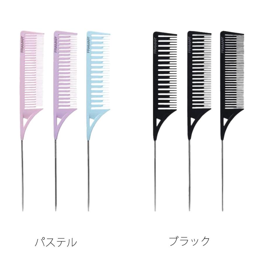 フラマー ドリームウィーバー コーム 3本セット パステル CMB-DW-PSTL / ブラック CMB-DW-BLK サロン業務用 サロンツール 美容院 理容室 美容師 FRAMAR | トリコ インダストリーズ