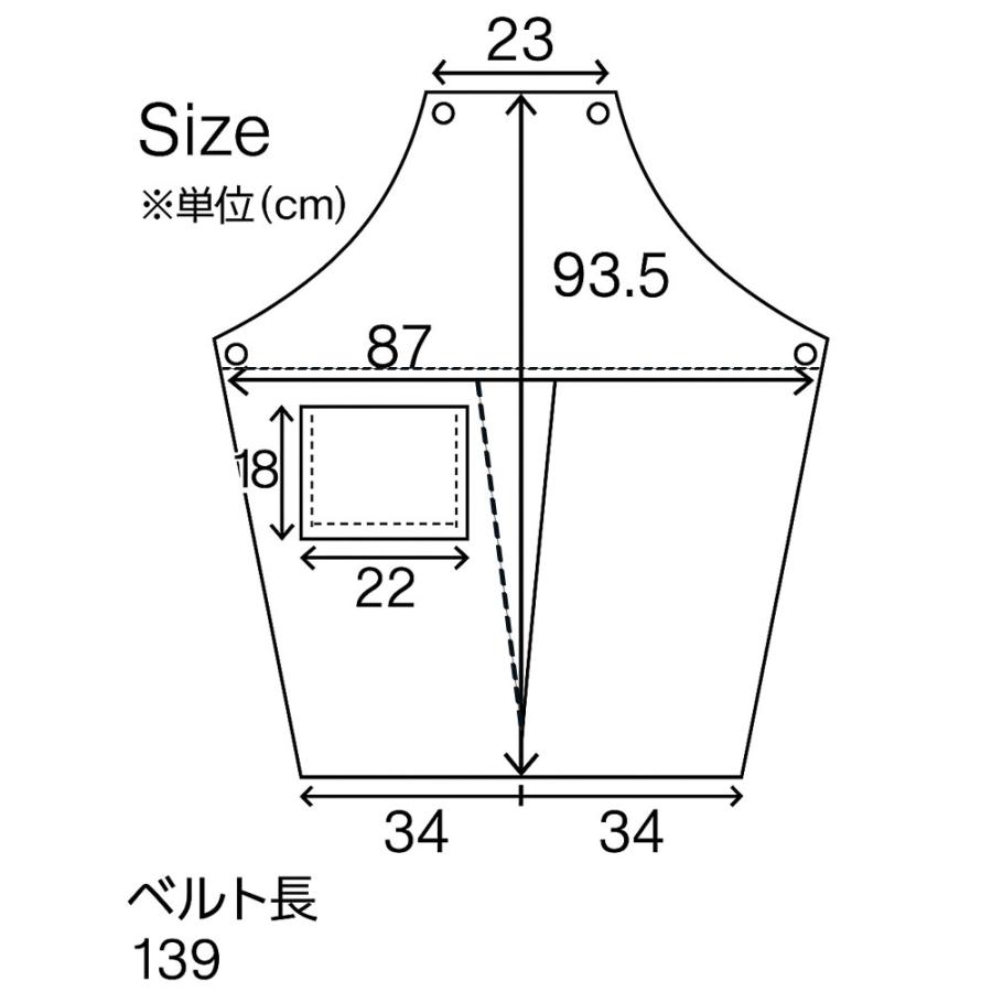 トリコインダストリーズ 透明エプロン TE-23G03 |  | 01