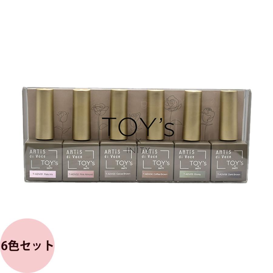 TOY's × INITY トイズバイアイニティ アーティス ディ ヴォーチェ