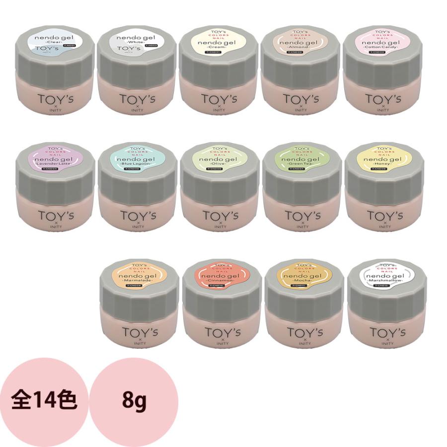 TOY's × INITY トイズバイアイニティ ネンドジェル nendo gel （全14色