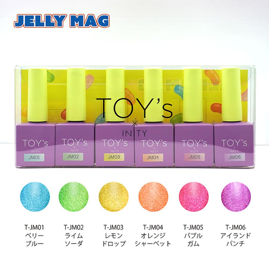 廃盤）トイズバイアイニティ ジェリーマグ 6色セット 各7mL マグネット