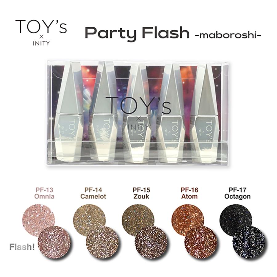 toys×inity party flash maboroshi 5色セット TOY's × INITY パーティーフラッシュ -マボロシ- 5色セット
