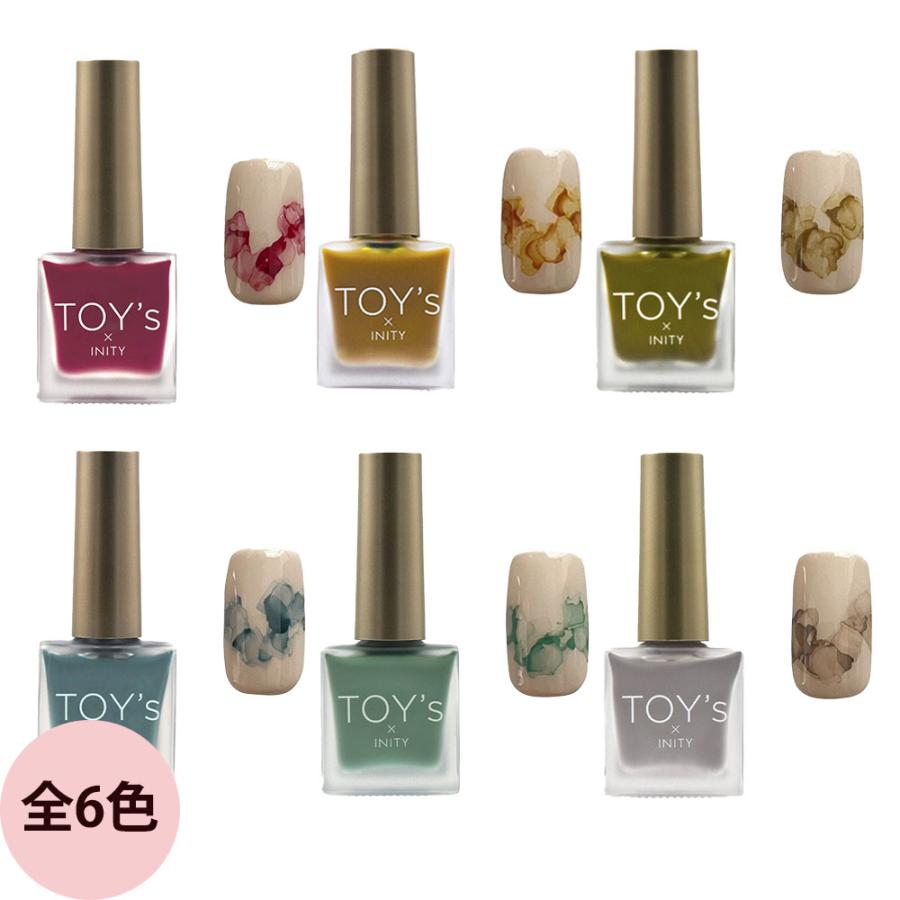 TOY's × INITY トイズバイアイニティ ティントインク （全6色） / 8.5