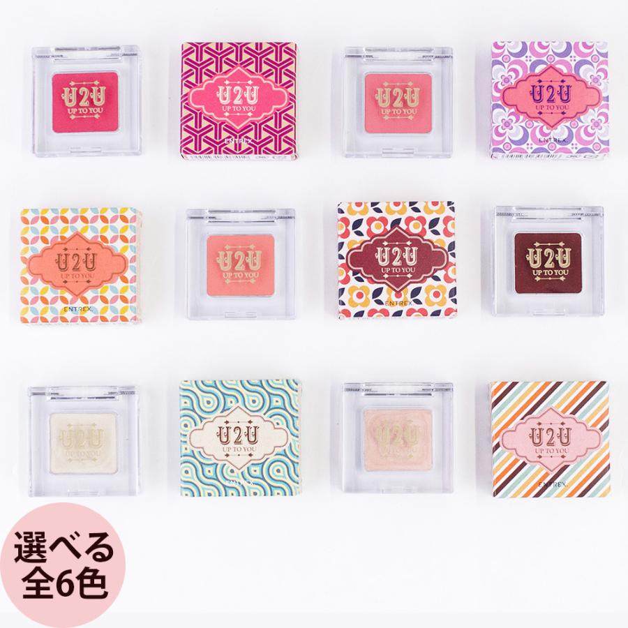 【バラ売り可】27点まとめ売りリップ・グロス・チーク・アイシャドウまとめ売り バラ売り可】27点まとめ売りリップ・グロス・チーク・アイシャドウ