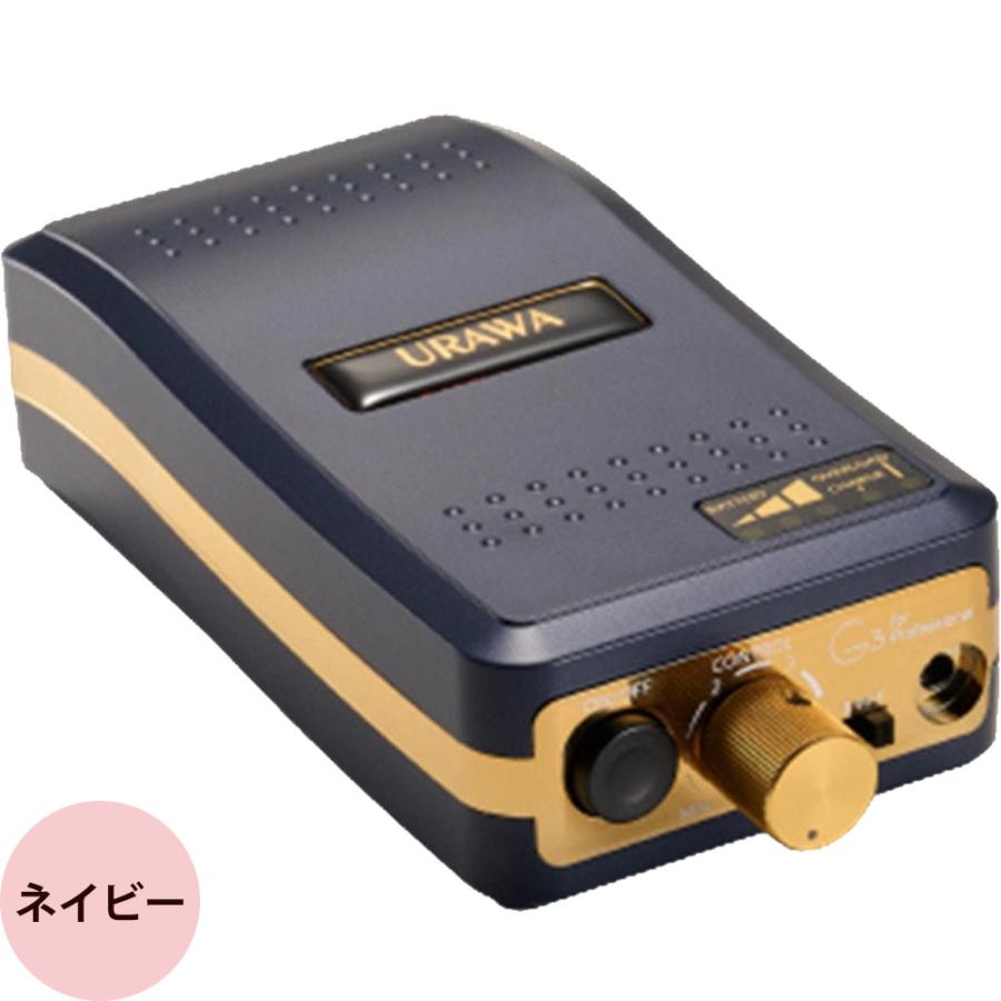 ウラワ G3 ポータブル ネイルマシン 全8色 ジェルネイル プロ用 ウラワ G3 ポータブル ネイルマシン 全8色 ジェルネイル プロ用