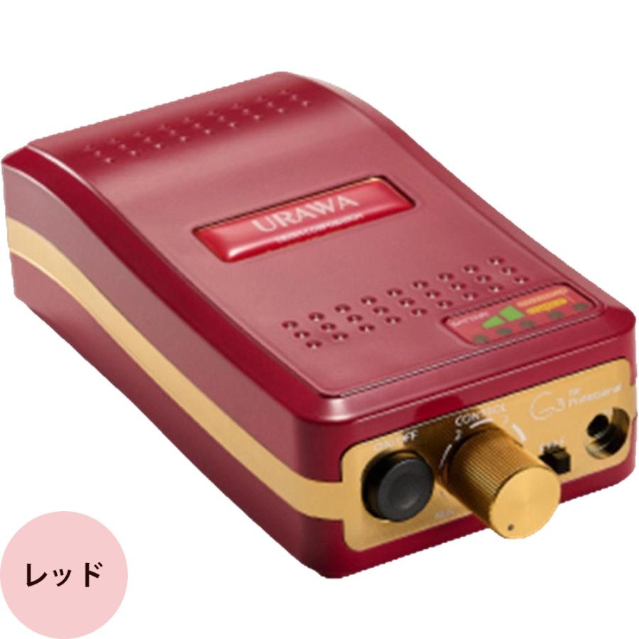 ウラワ G3 ポータブル ネイルマシン 全8色 ジェルネイル プロ用 ウラワ G3 ポータブル ネイルマシン 全8色 ジェルネイル プロ用
