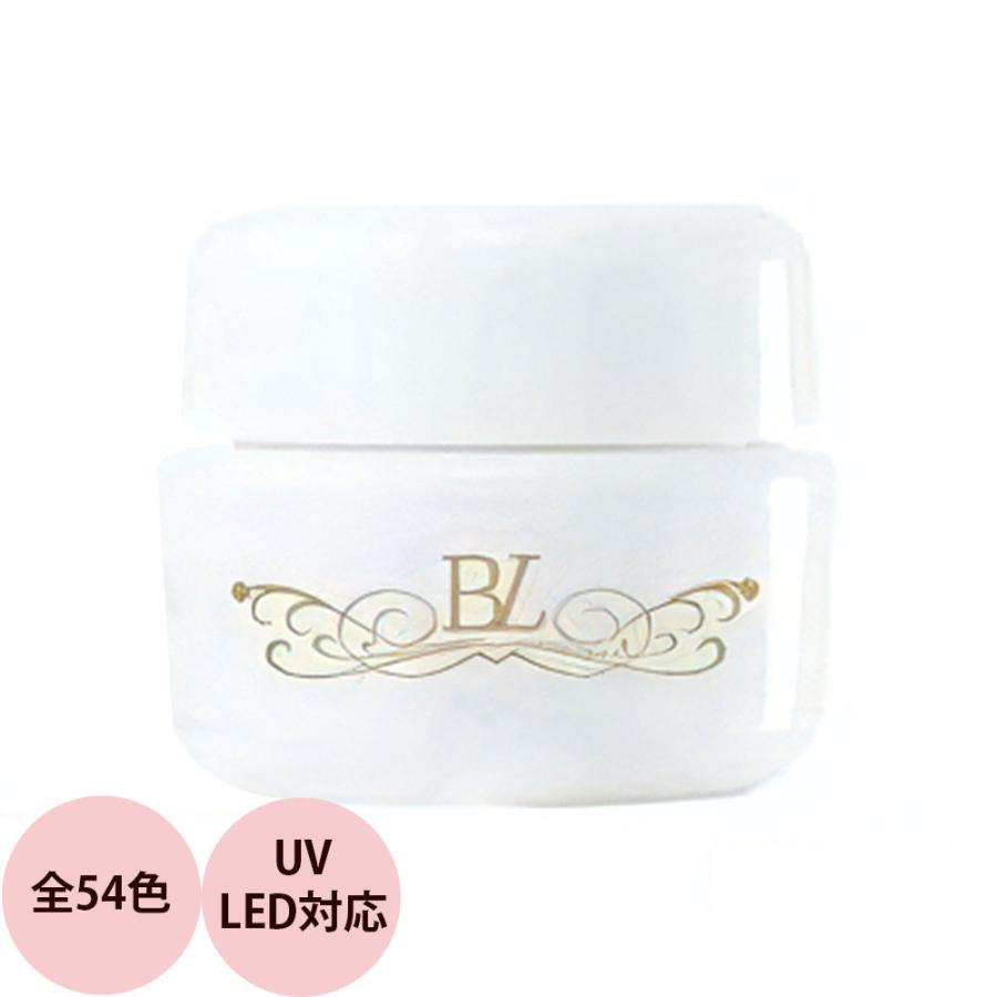 ベトロ ジェル VETRO BellanailLABEL カラージェル 全54色 （2